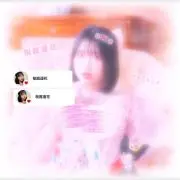 おもち