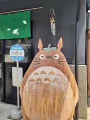 まめの画像