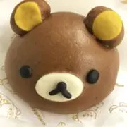 ゼンマイ 【まとめ買いOK】の画像