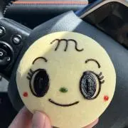 しまりすの画像