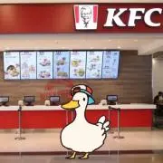 クリオネ