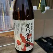 たっぺの画像