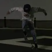 ごっつあん
