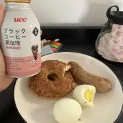 satoshiko