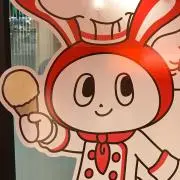 まきんこの画像