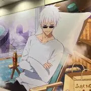 あんず