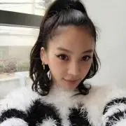 ami
