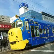 Guricoの画像