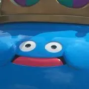だい