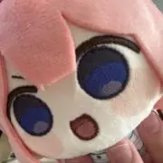 Megumi