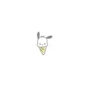 R【プロフ必読】の画像