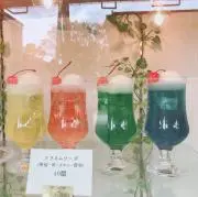 oneの画像