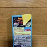 ちほの画像