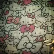 おディーン