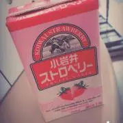 SUMIの画像