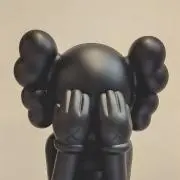 エル