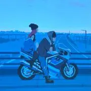 は
