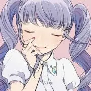 せりなの画像