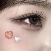 ゆの画像