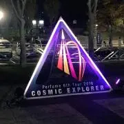 DemPerfume