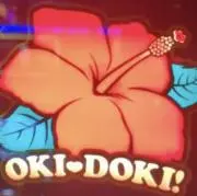 kou