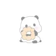あん