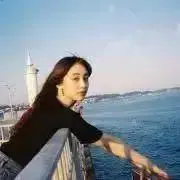 Ne