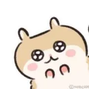 ❤︎（プロフ必読）の画像