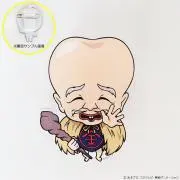 鯉太郎