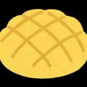めろんパンの画像
