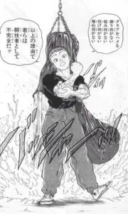 ベルベルの画像