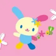 かえるの画像