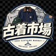 古着市場TAKU   US古着の画像