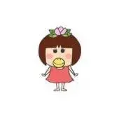 あん