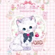 らむ♡