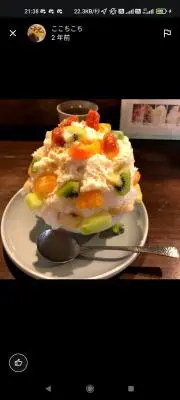 瑠衣の画像