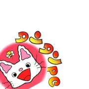 たんたんPCの画像