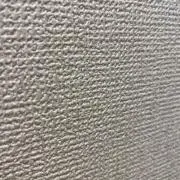 あきあき