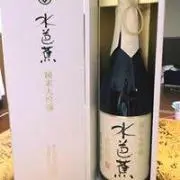あき ゆうすちぇ