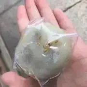 まんじゅう⭐️同ユニ100円引き