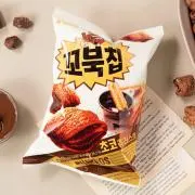 さいとうかな