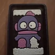バカモン