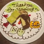くみの画像