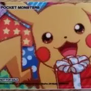 年末セール【激レア】iQue ソフト3本 中国限定 ニンテンドーDS GBA