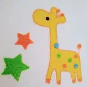 キリンの画像