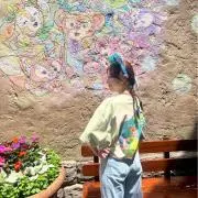 ノン！の画像