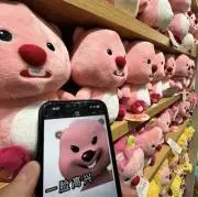 断捨離