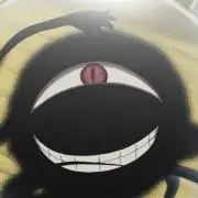 たん