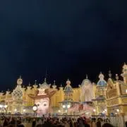マナの画像