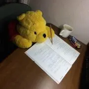 よこうち